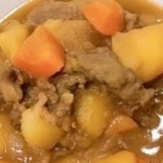 カレー風味の肉じゃが